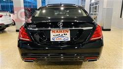 مێرسێدس بێنز S-Class